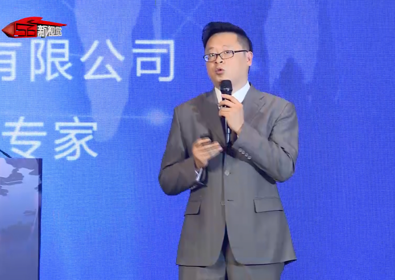 思爱普（中国）有限公司物流行业首席专家何晓东发表演讲